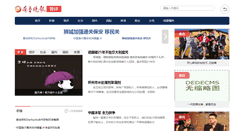 Desktop Screenshot of kiakahart.com